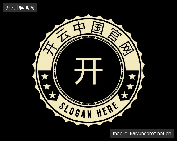 认识开云网址